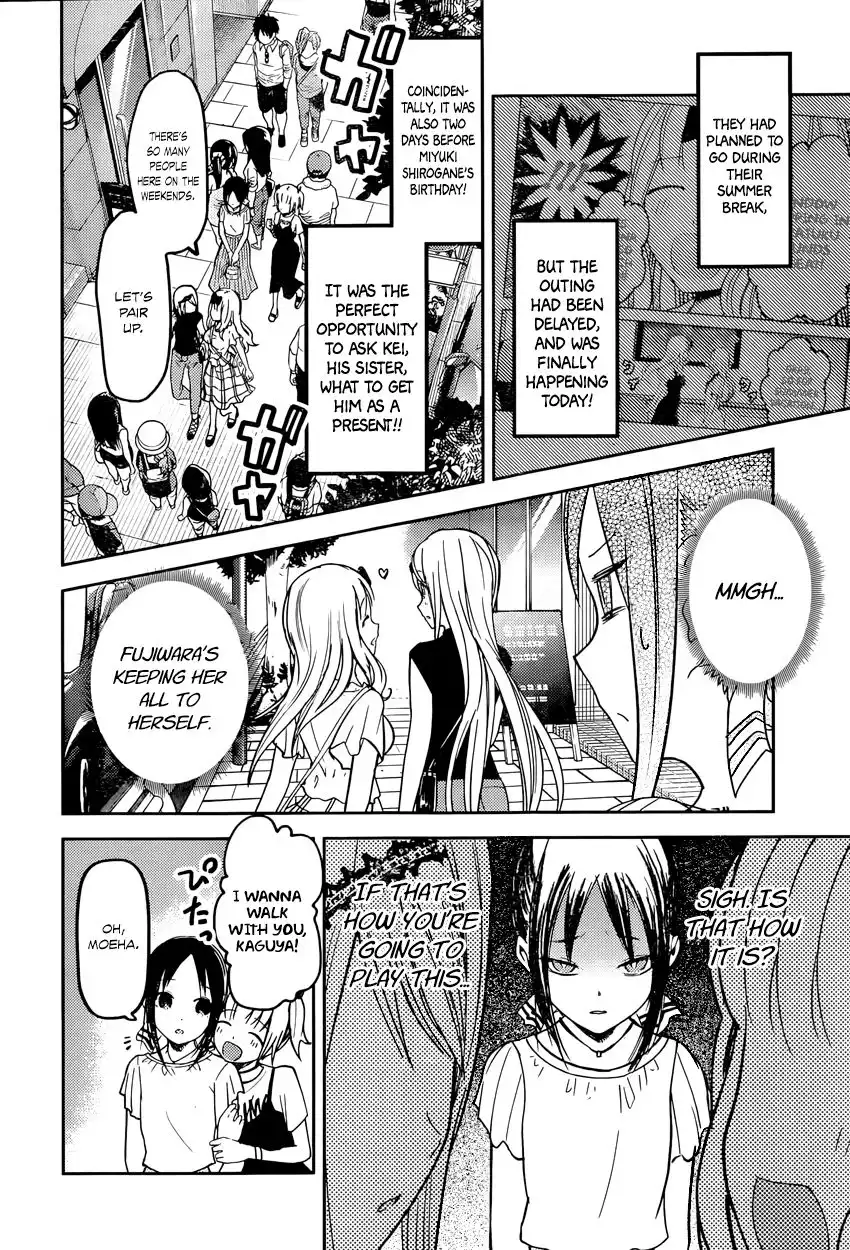 Kaguya-sama wa Kokurasetai - Tensai-tachi no Renai Zunousen Chapter 52 2